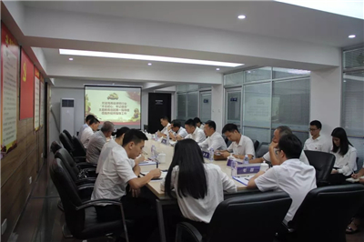 奋进新时代 担当新使命——记省律师行业“不忘初心、牢记使命”主题教育第一巡回指导组 莅临我所开展主题教育调研活动