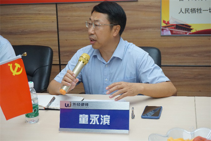 1606279136546733.png 图片6.png