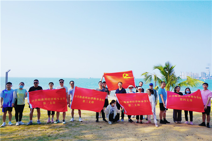 1683284745272636.jpg 微信图片_202305051057301.jpg