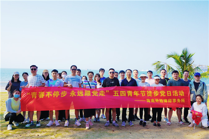 1683284785250686.jpg 微信图片_202305051057305.jpg