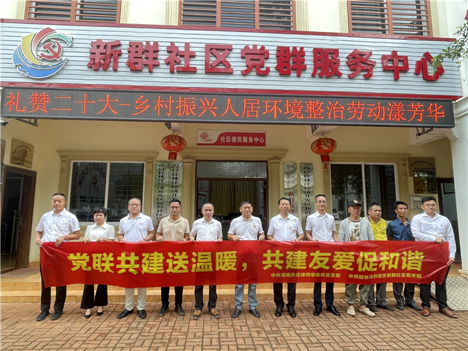 1684115637490770.jpg WechatIMG3171.jpg