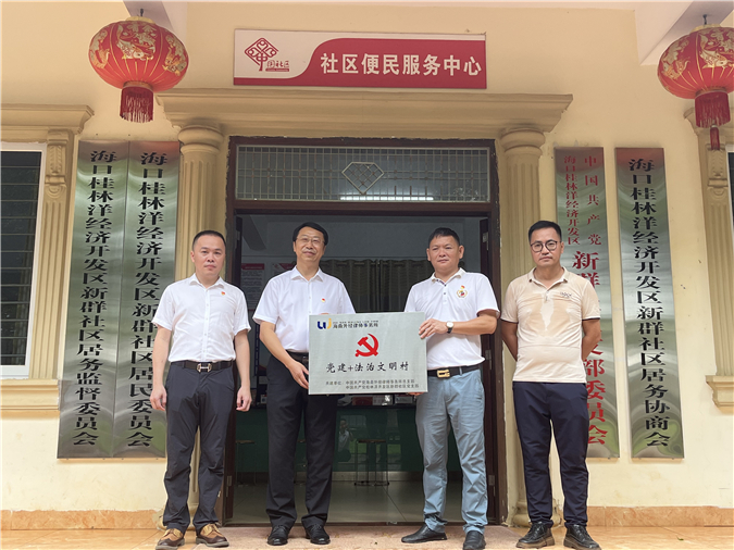 1684115764436241.jpg WechatIMG3192.jpg