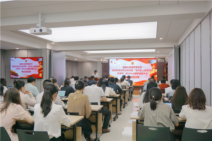 1689332427962360.jpg 微信图片_20230713205812_副本.jpg