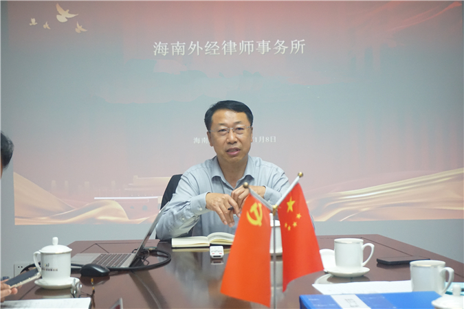 微信图片_20240109115416.jpg