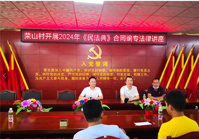 微信图片_20240329174003_副本.png