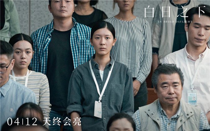 1714123503349625.jpg 微信图片_202404260911351.jpg