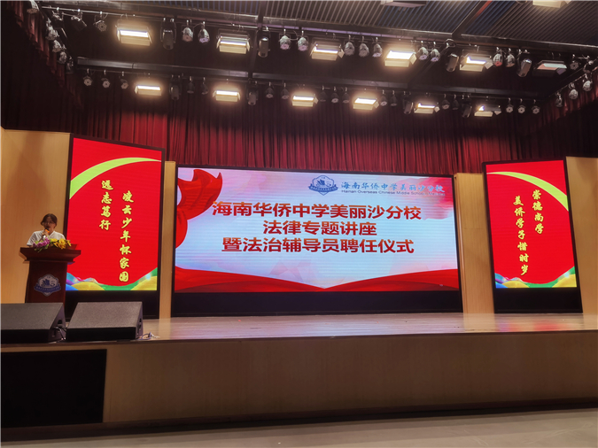微信图片_20240605152649.jpg