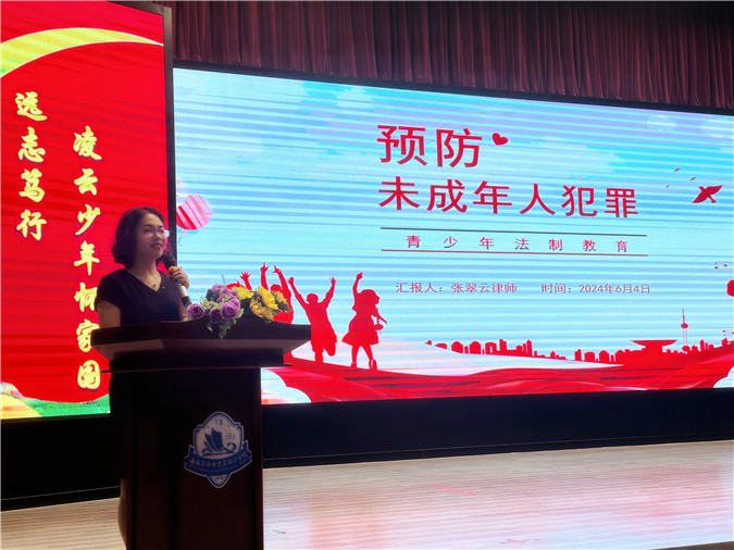微信图片_20240605150841.jpg