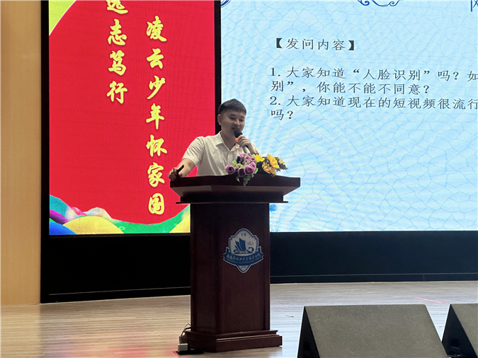 微信图片_20240605152636.jpg