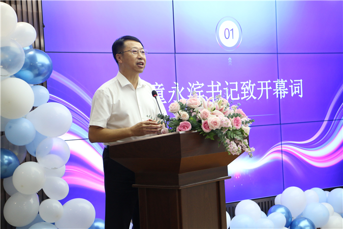 微信图片_20240923175740.jpg