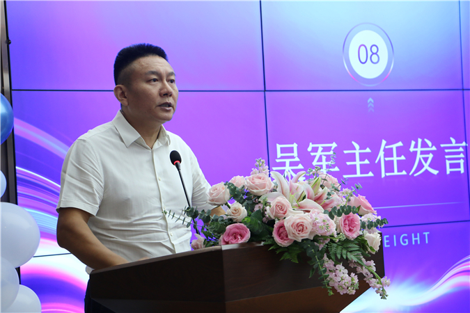 微信图片_20240923175859.jpg