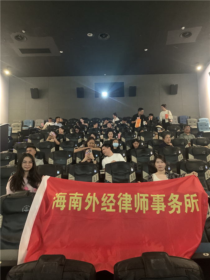 微信图片_20241012110210.jpg