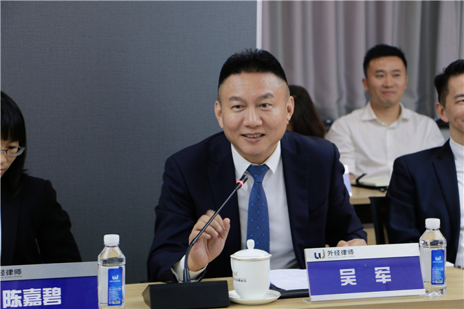 微信图片_20241018183243.jpg