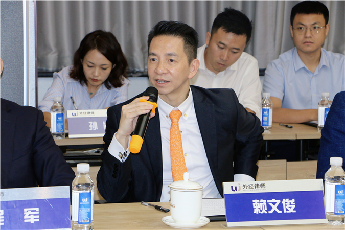 微信图片_20241018183216.jpg