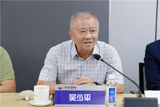 微信图片_20241018183221.jpg
