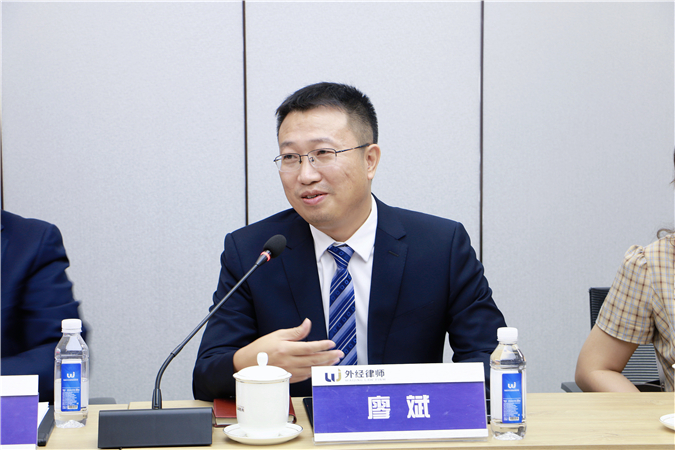 微信图片_20241018183103.jpg