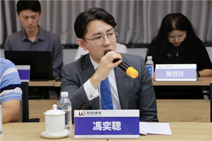 微信图片_20241018183226.jpg