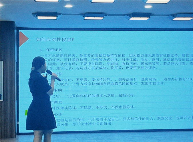 微信图片_20241023155552.jpg