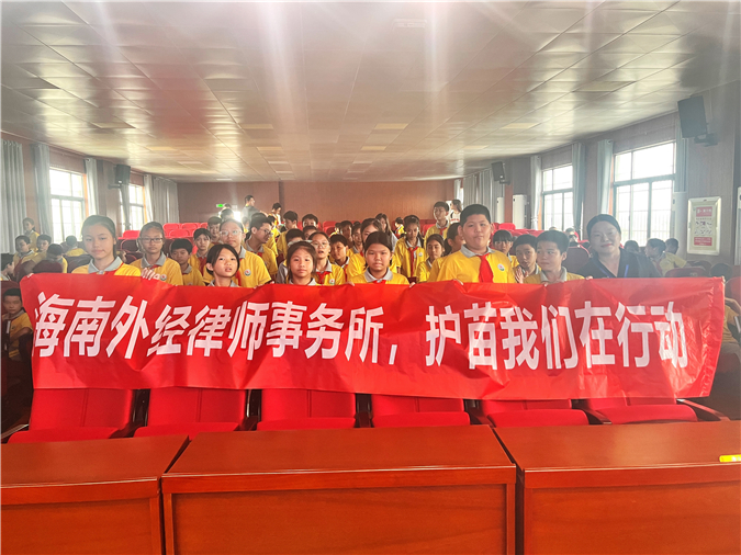 微信图片_20241023133153.jpg