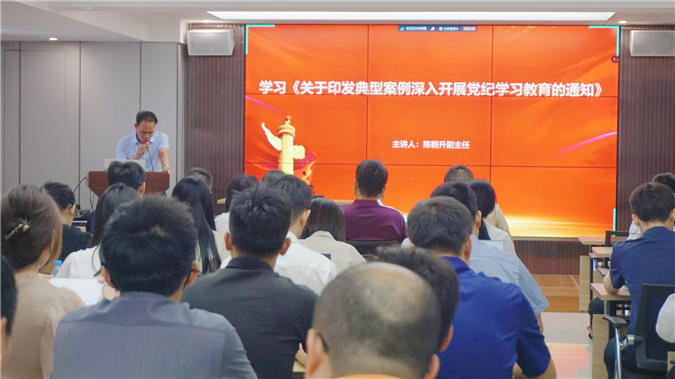 微信图片_202410262113421.jpg