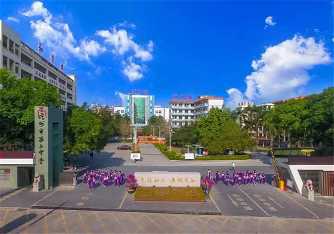 微信图片_20241112111344.jpg