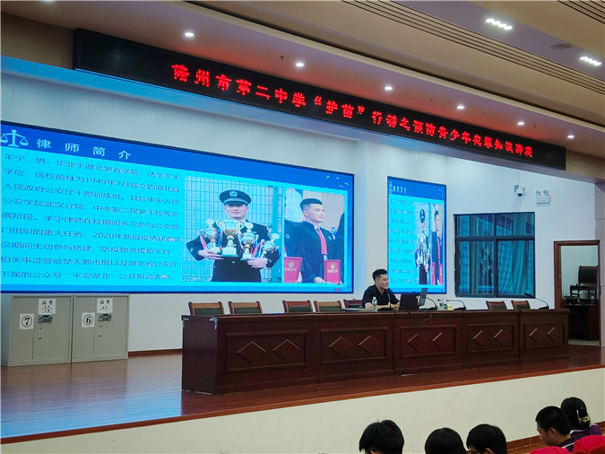 微信图片_20241112112424.jpg