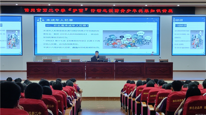 微信图片_20241112112036.jpg