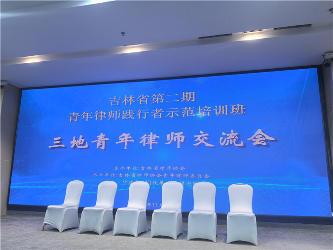 微信图片_20241118175239.jpg