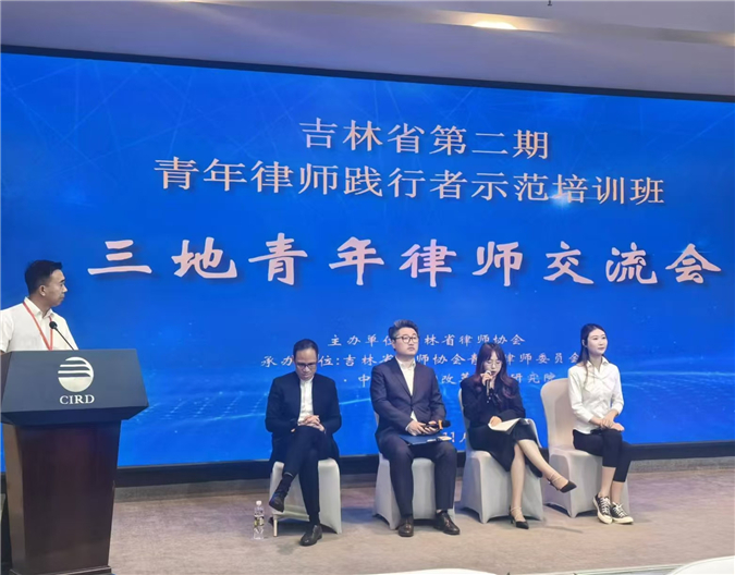 微信图片_20241118130611.jpg