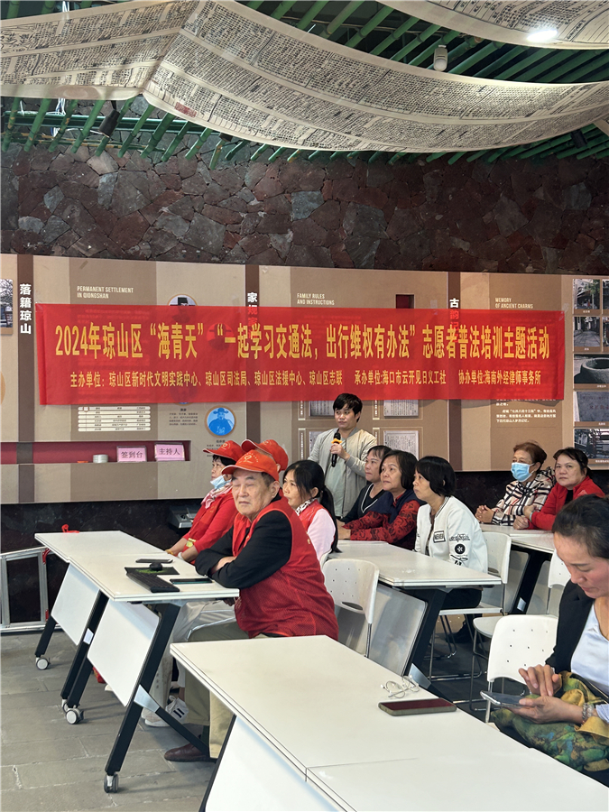 微信图片_20241126092634.jpg