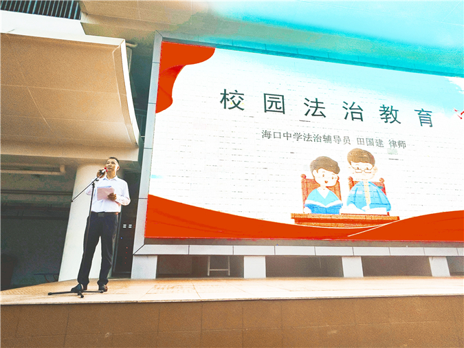 微信图片_20241209185914(1).jpg