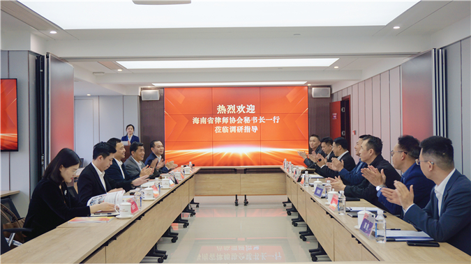 1742433525827034.jpg 微信图片_20250319184231.jpg