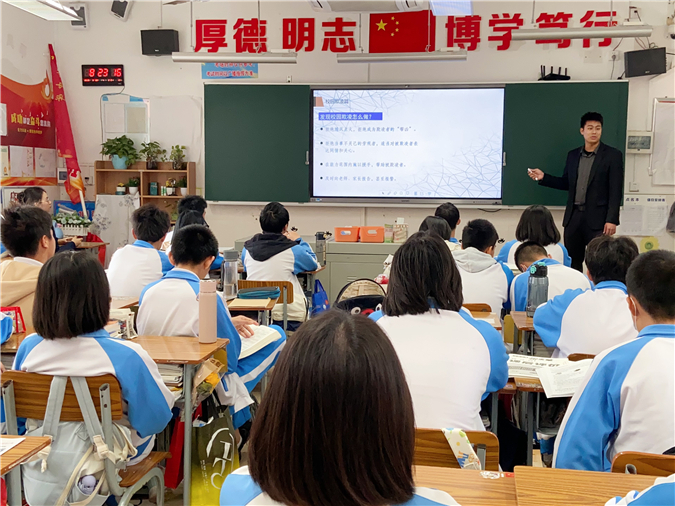 微信图片_20250321173853.jpg
