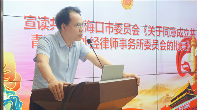 微信图片_20250515174714.jpg