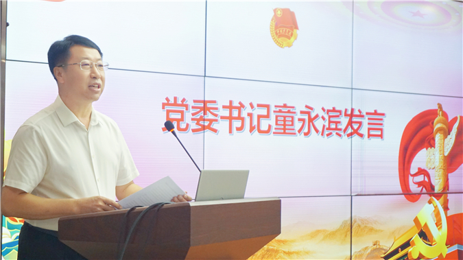微信图片_20250515174705.jpg