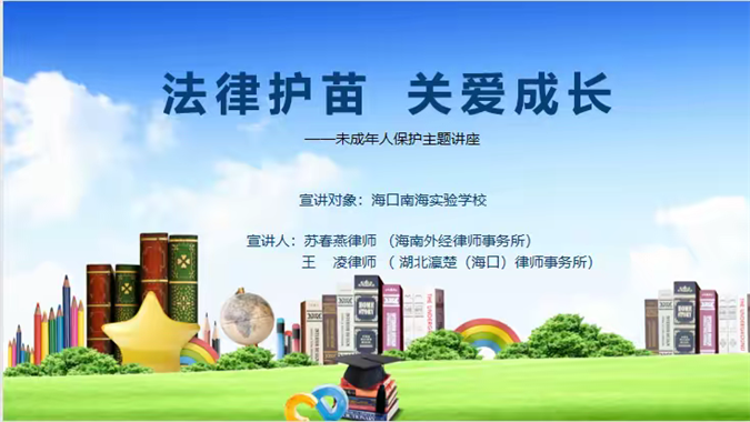 微信图片_20250523143821.png
