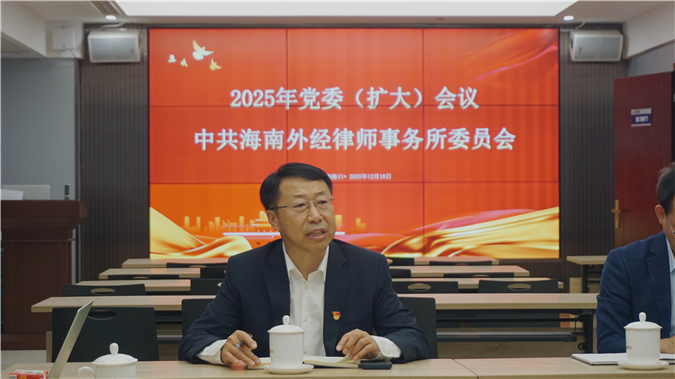 1766147755934579.jpg 微信图片_20251219202438_307_276.jpg