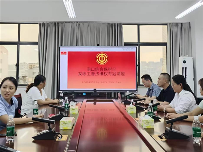 微信图片_20260507165849_561_132.jpg