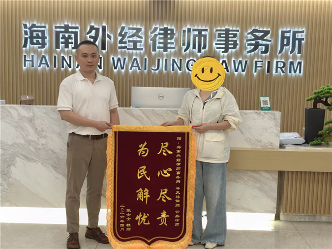 微信图片_20260509150746_638_132.jpg