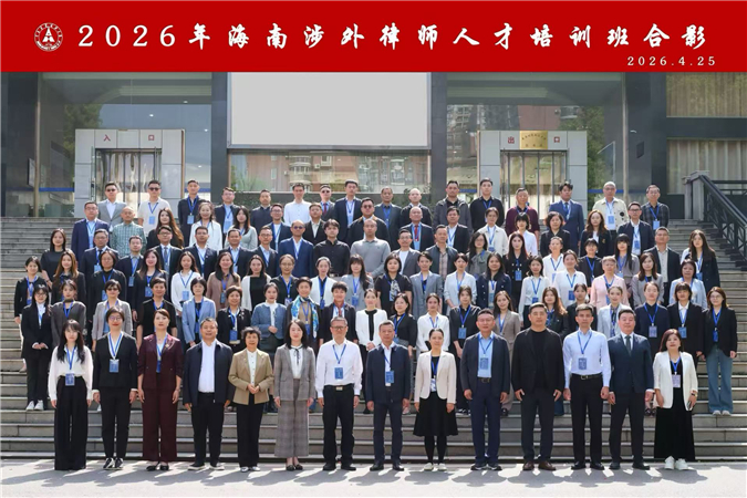 1779325373118433.jpg 微信图片_20260520114147_699_83.jpg