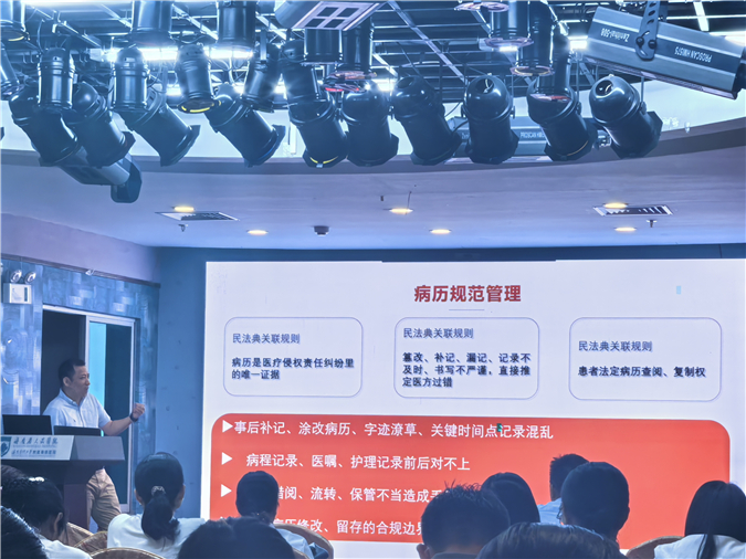 微信图片_20260528092249_77_140.jpg