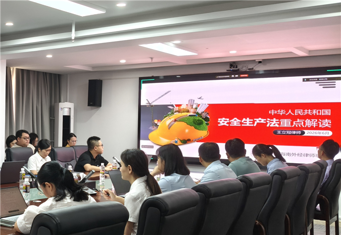 1782471141685796.jpg 微信图片_20260626151630_678_263.jpg