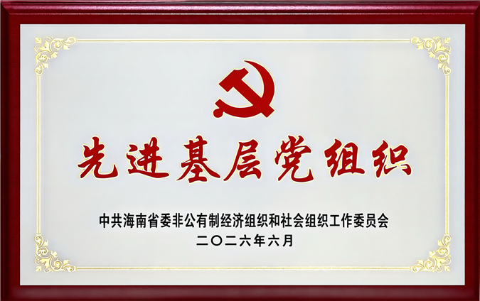 1783302190888220.jpg 微信图片_20260703180406_841_276.jpg
